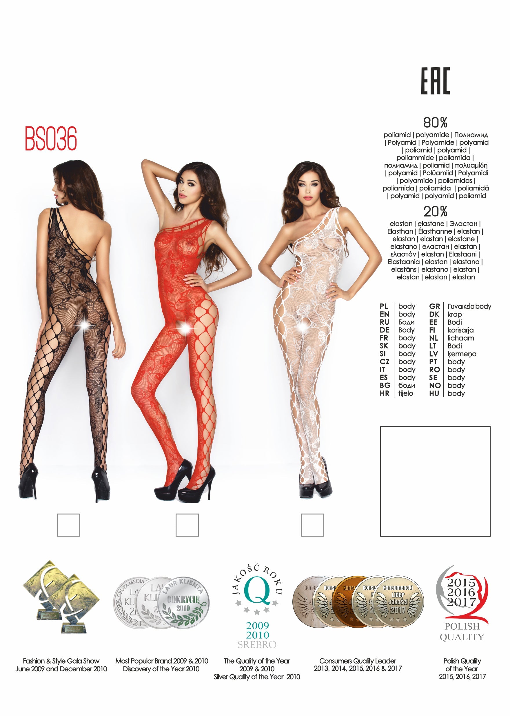 Passion Lingerie Full Piece Womens Bodysuit BS036 One Size Passion Lingerie