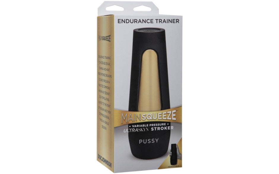 Doc Johnson Main Squeeze Endurance Trainer Ultraskyn Mens Stroker Vanilla Main image