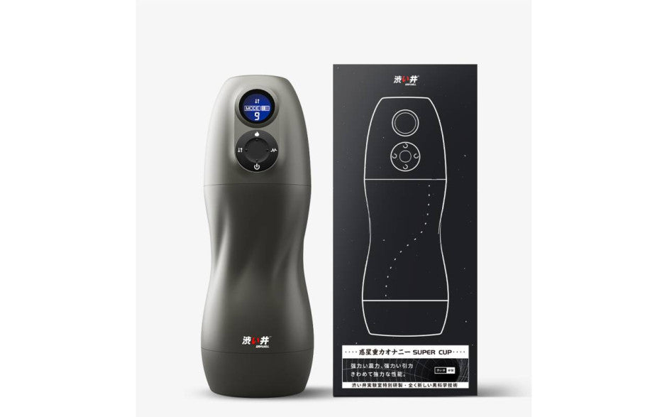 Drywell Atom Electronic Mens Masturbator