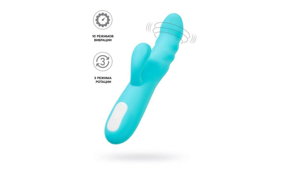 JOS Merry Swirl 10 Function Rotating Shaft Rabbit Vibrator Blue