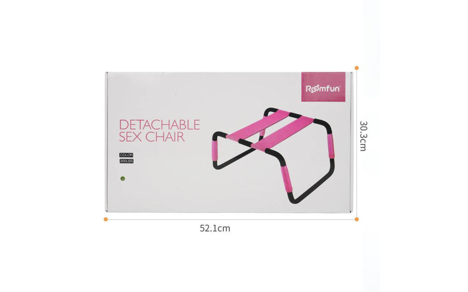 Daytona Adjustable Height Sex Chair Daytona