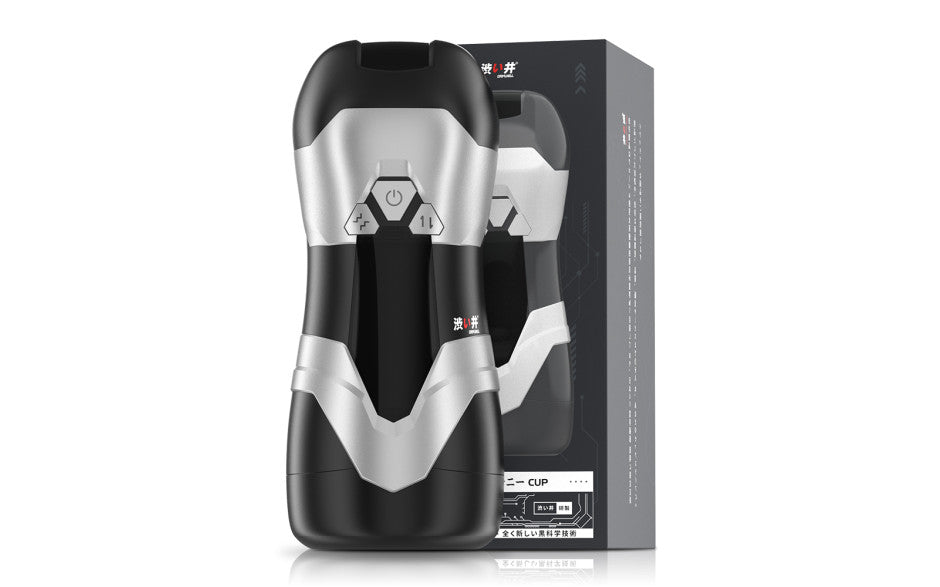 Drywell DVA Automatic USB Thrusting & Vibrating Male Masturbator