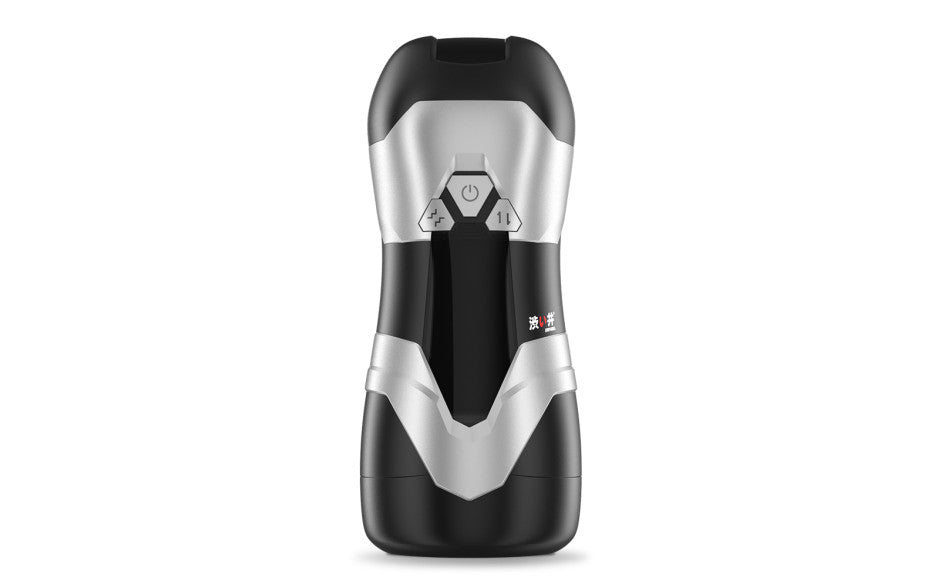 Drywell DVA Automatic USB Thrusting & Vibrating Male Masturbator Main image