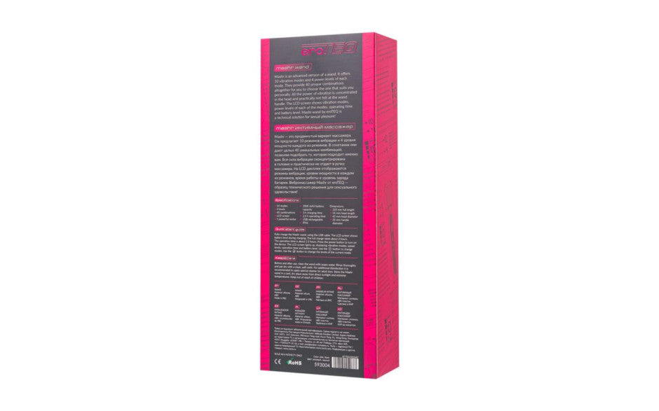 EroTeq Vibrating Body Wand Massager Mashr Pink
