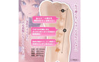 Yuira Maga This X Comic Mashō Ero Teika Heroine Tenku Taichi Masturbator