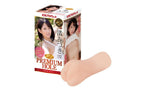 Yuira KMP Premium Hall Mitsuki Nagisa Real Hole Mens Masturbator