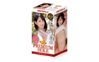 Yuira KMP Premium Hall Mitsuki Nagisa Real Hole Mens Masturbator