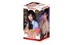 Yuira KMP Premium Hall Rei Kuruki Real Hole Male Masturbator
