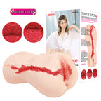 Kokos Jenny Onahole 005 Flesh Dual Layer Vagina Stroker