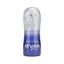 Rev Air Pro Reusable Masturbation Cup