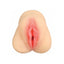 Shots Toys XKIN Career Girls Amber Blowfile Vagina Stroker  Flesh 13.5cm